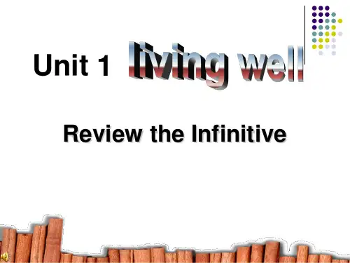 高二下英语选修七 Unit1 《Living_well》grammar选修7