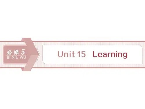 2020版高考英语新探究大一轮(课件 检测)(含2019届新题) (2)