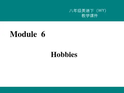 外研版八年级下册英语(WY)精品教学课件 Module 6 Unit 1