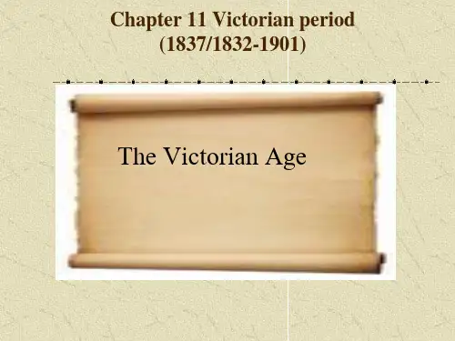 1英国文学简史第十一章Victorianperiodres精品PPT课件
