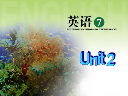 2015-2016学年高二英语人教版选修7课件：Unit 2 Robots Listening