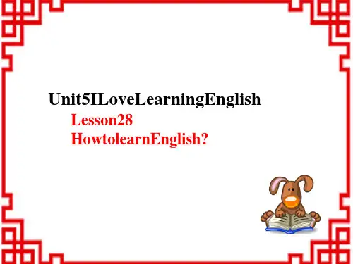 冀教初中英语七下《Lesson 28 How Do I Learn English》PPT课件