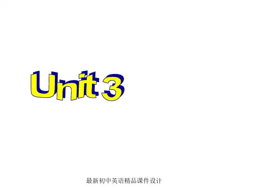 最新牛津译林版八年级英语下册 Unit 3 Online tours Grammar精品课件 
