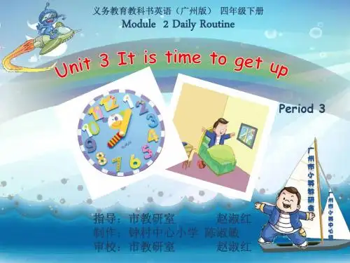 Grade4 Book4 Unit3 Period3 20140303
