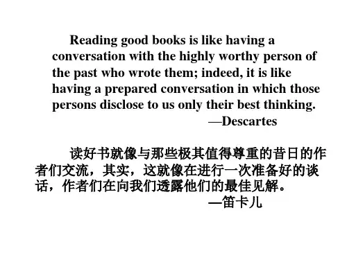 八年级英语how to learn english课件(PPT)3-1