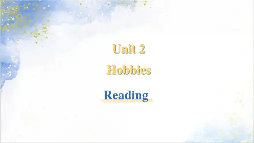 译林版(2024)七年级上册 Hobbies Reading 课件 (共19张PPT)