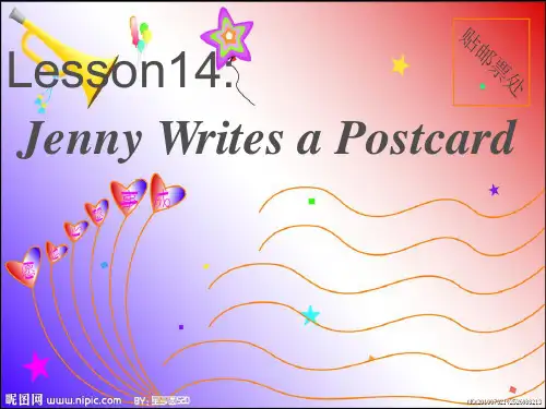 五下lesson_14Jenny_writes_a_postcard