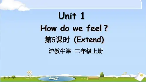 2024年秋新沪教牛津版英语三年级上册教学课件 Unit 1 第5课时(Extend) 