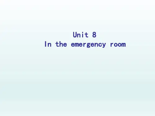 北师大版(一起)六年级下册英语Unit8 In the emergency room(共25张PPT