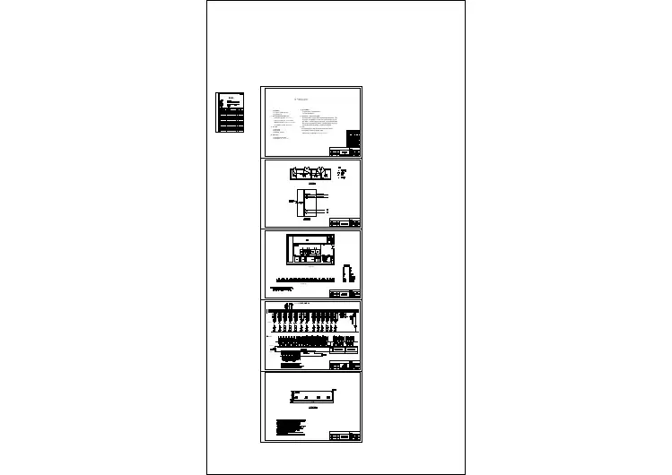 300m3城镇污水处理站生活污水处理工艺施工图（含建筑、结构、水、电）