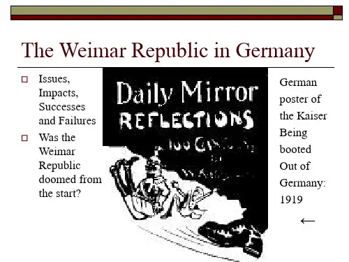 德国魏玛共和国_The_Weimar_Republic_in_Germany