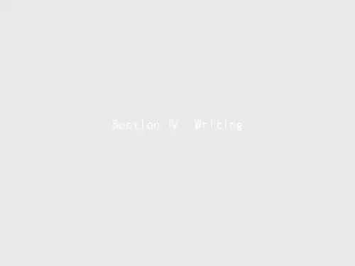 高二英语人教版必修5Unit 5 Section Ⅳ Writing