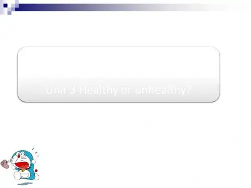 六年级英语上册Unit3Healthyorunhealthy课件牛津上海版
