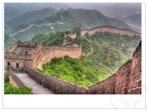 人教版地理七年级下册第六章 第一节 位置和范围 优秀PPT(21张)_2