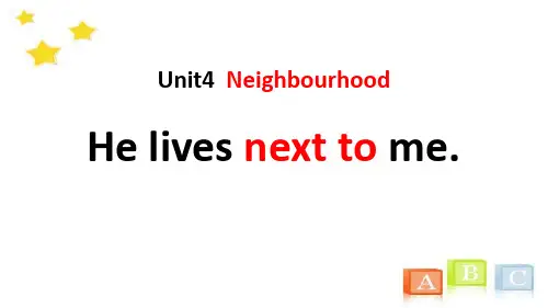 鲁科版五年级下英语《He lives next to me》Neighbourhood 课件教学说课