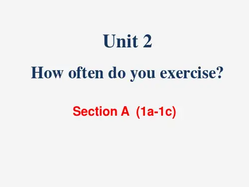 英语人教新目标八年级上册unit 2 How often do you exercise