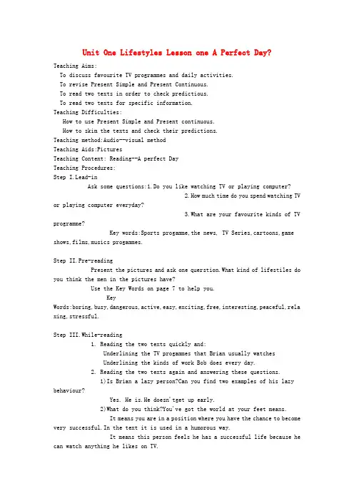 高中英语 Unit 1 Lesson1《lifestyles》A perfect day教案10 北师大版必修1