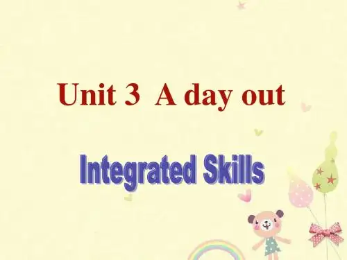 牛津译林英语八年级上册unit3  Integrated Skills   (共23张PPT)