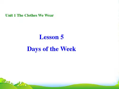 冀教版英语四年级上册Lesson 5 Days of the Week-优课件