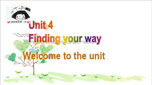 初中英语七年级下册 Unit 4 Finding your way Welcome to the Unit 