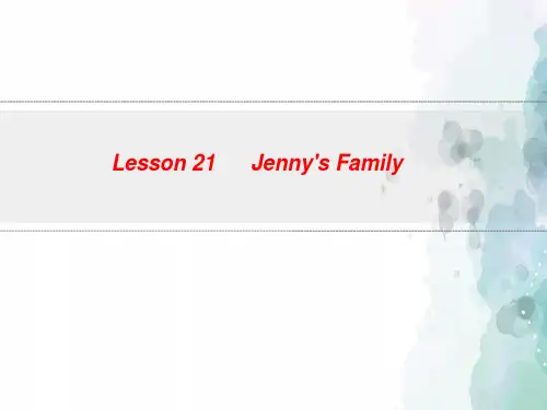 冀教版(三起)-英语-三年级上册-unit 4 family Lesson 21 Jenny's Family同步