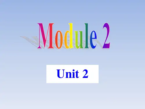 外研版八年级英语上册课件 Module2 Unit2 (3)