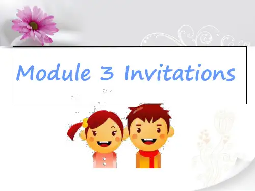 2019年-五年级下册英语课件-Module 3 Unit 6 See you at the party2_教科版(广州深圳)-PPT精选文档