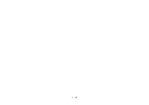 锐捷认证网络工程师RCNA理论试题题库 3