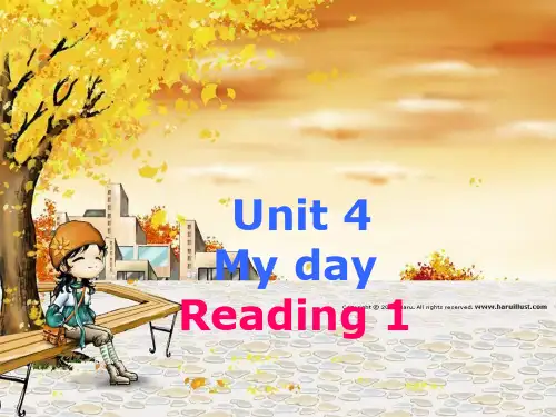 牛津译林版七年级英语上册课件unit4：reading1