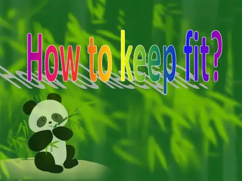 how_to_keep_fit  healthy  保持健康