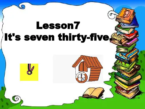 五年级下册英语课件-Lesson 7《It’s seven thirty-five》｜科普版(三起)