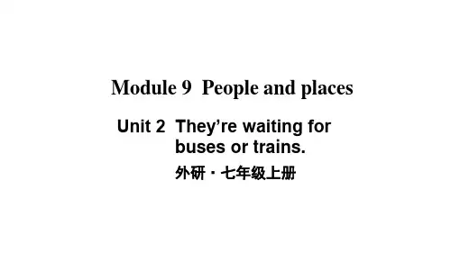 外研版七年级上册英语精品教学课件 Module 9 Unit 2