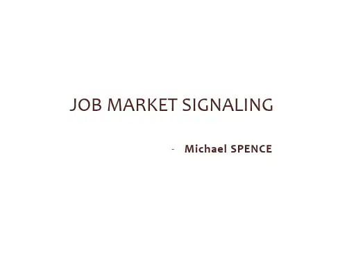 高微文章job-market-signaling说课材料