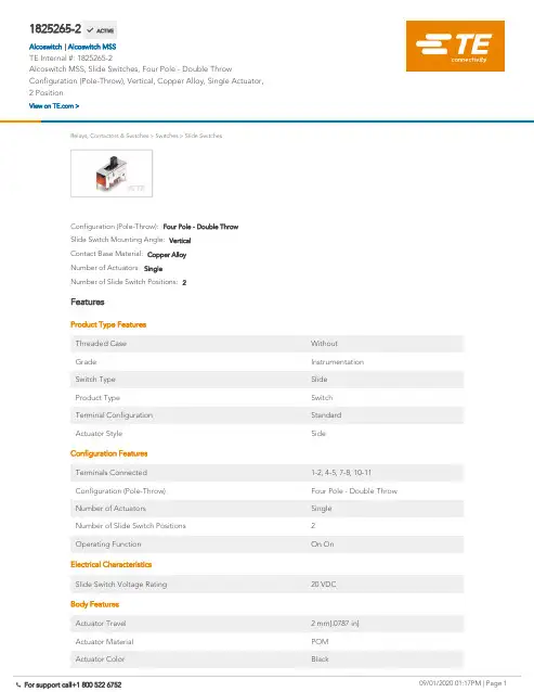 Alcoswitch MSS双向四极滑动开关产品介绍说明书