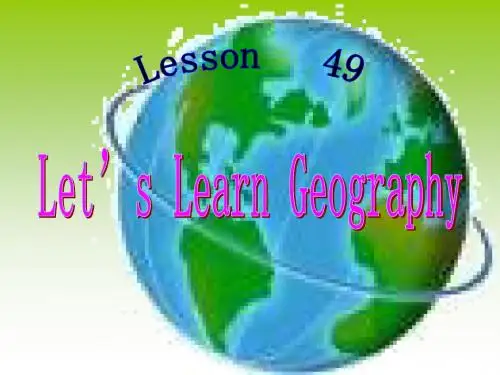 英语：Unit-7-《Know-Our-World》lesson49课件(3)(冀教版八年级下)(2019新)