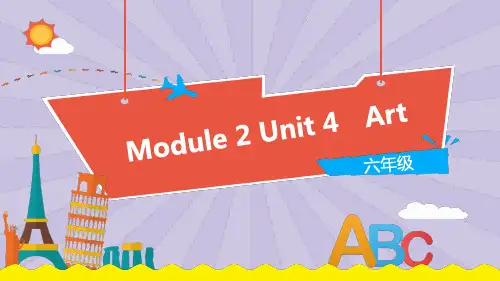 小学英语沪教牛津版六年级下册Module 2 Unit 4 (第3课时)教学PPT