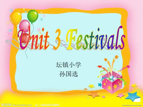 JOIN IN 新教材六上Unit3 Festivals 3a3b3c