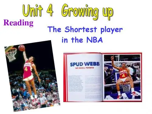 2018届牛津译林版九年级英语上册课件：Unit 4 growing up reading 1