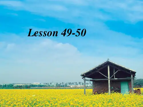 新概念英语第一册 Lesson49 —50  (共25张ppt)