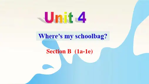 英语人教新目标七年级上册人教版英语Unit 4 Section B(1a1e)课件 