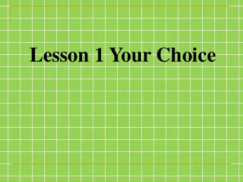 北师大版高中英语必修五Unit 14《Lesson 1 Your Choice》课件 Language Ponits 2