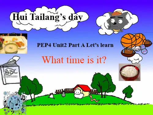 新版人教版pep英语四年级下册unit2_A_let's_learn