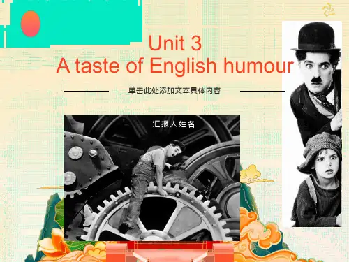英语必修4Unit-3公开课课件