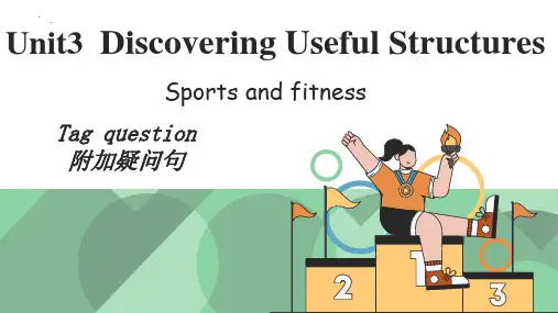 Unit 3 Sports and Fitness Discovering Useful 