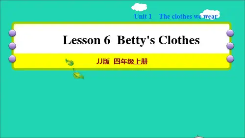 四年级英语上册Unit1Lesson6Betty'sClothes习题课件冀教版三起