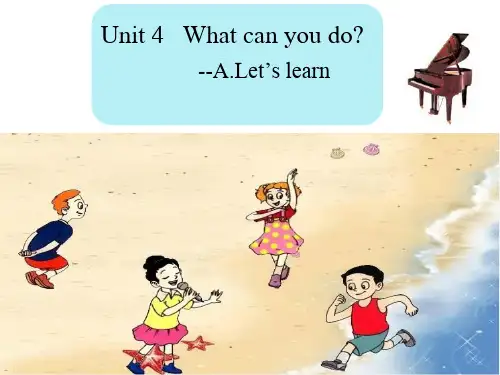新版PEP小学英语五年级上册Unit4-What-can-you-do-Part-A-Let’s-l