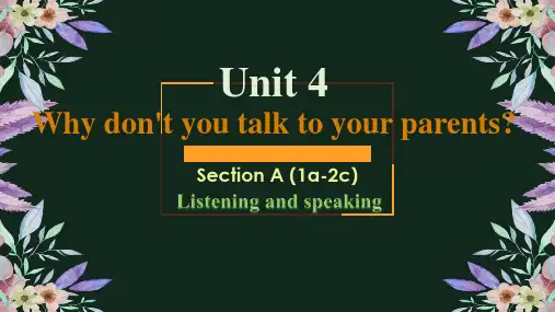 人教版八年级英语下册第四单元第一课时Unit4SectionA1a-2c
