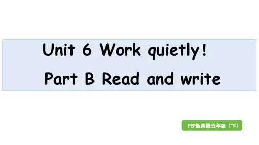 人教PEP版英语五年级下册Unit 6 PartB Let'sReadandwrite课件