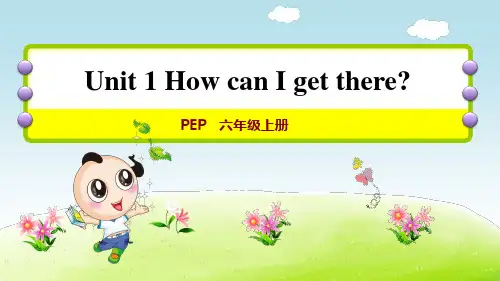 人教PEP版小学英语六年级上册第一单元Unit 1《课时6：Story time》教学课件PPT