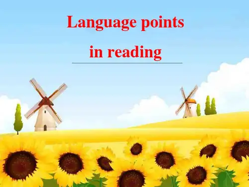 高中英语(外研版)必修3-Module-6教学课件：Language-points(共27张PPT)